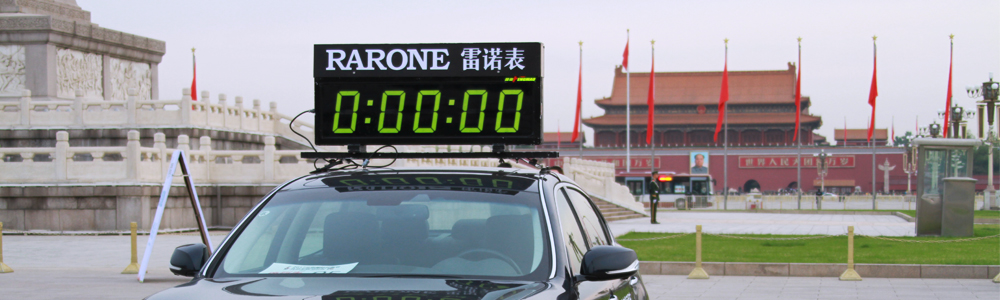 樂(lè)跑京城！雷諾表為2017北京半程馬拉松計(jì)時(shí)