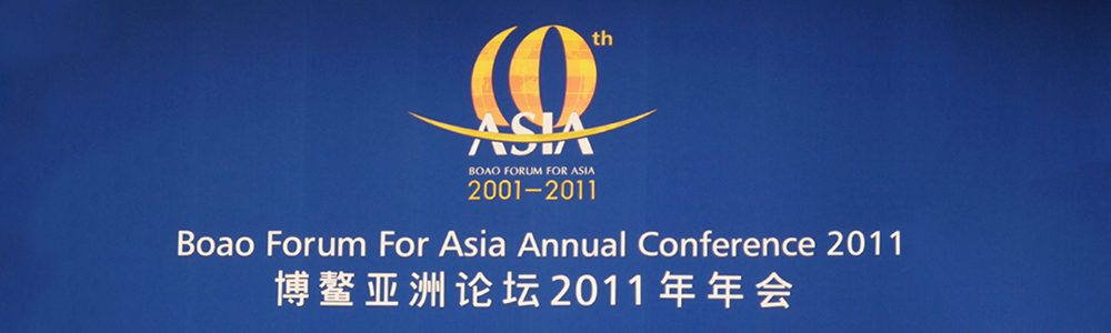 雷諾表業(yè)盡顯商務(wù)經(jīng)典風(fēng)采